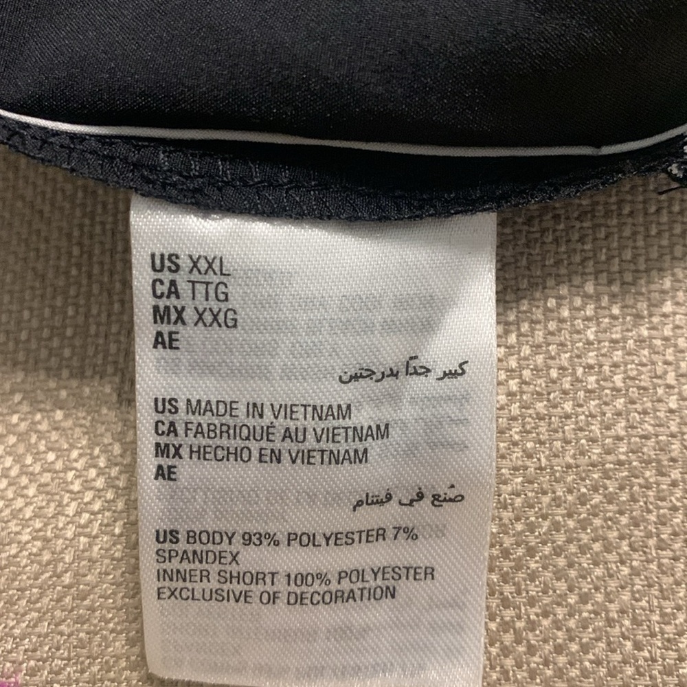Ideology Performance Plus Shorts - Picture 6 of 8